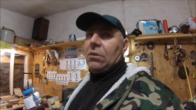 Вот он порох МАКСАМ! смотреть онлайн