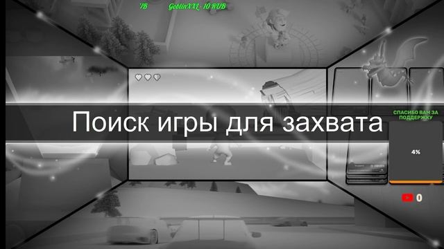 Русская рыбалка 4 восcтаноновили работу пк будем наверстывать упещенное смотреть онлайн