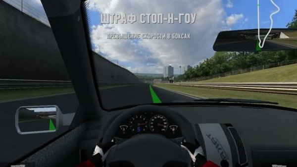 Симулятор гонок НА СЛАБЫЙ ПК [LFS] 2020 Simulator RACE-Game for weak pc.