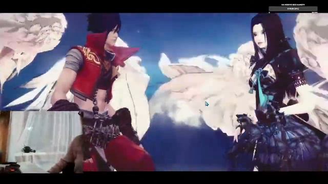 Revelation Online Стрим, прохождение ЧАСТЬ 1 смотреть онлайн