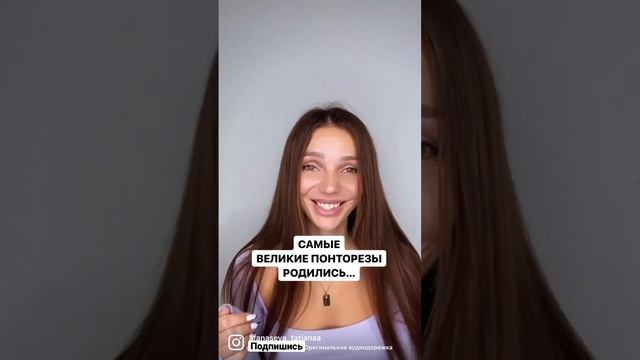 Запись на разбор и обучение Матрица Души в Инстаграм afanaseva_tatiana или по ссылке в профиле смотреть онлайн