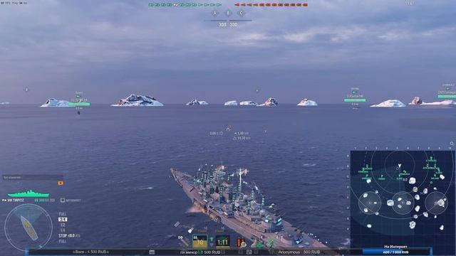 Вечерний Стрим во Вторник смотреть онлайн