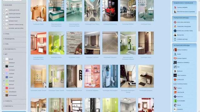 поиск, выбор и подбор плитки для кухни смотреть онлайн