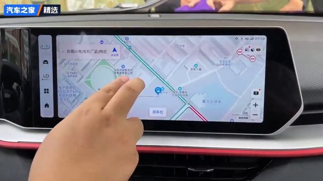 2022 Geely Binyue Cool