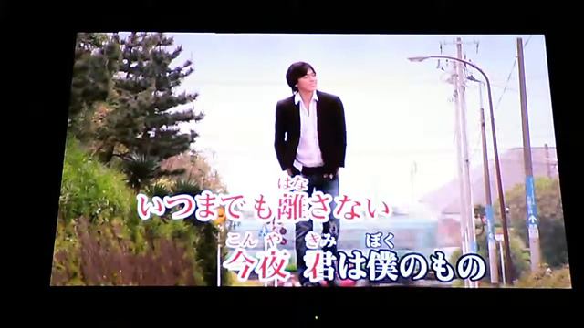 大滝詠一　「幸せな結末」　1997　~cover смотреть онлайн