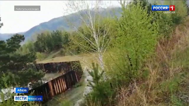 Жильцы улицы Остров в Абазе оказались отрезаны от города из-за воды смотреть онлайн