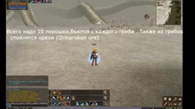 Прохождение 3 марки- Test of the Searcher смотреть онлайн