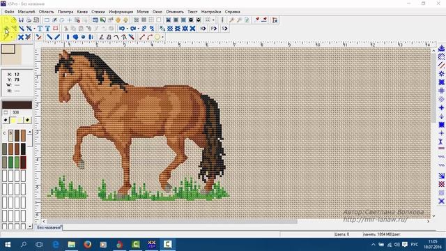 Программа Cross Stitch Professional Platinum — как изменить цвет и тип стежка определенного цвета смотреть онлайн