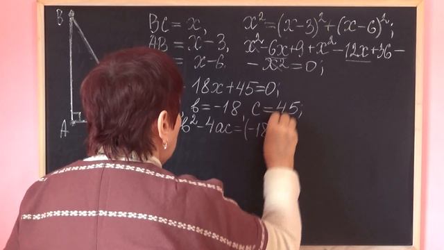 РЕШЕНИЕ ЗАДАЧ С ПОМОЩЬЮ КВАДРАТНЫХ УРАВНЕНИЙ. Примеры | АЛГЕБРА 8 класс смотреть онлайн