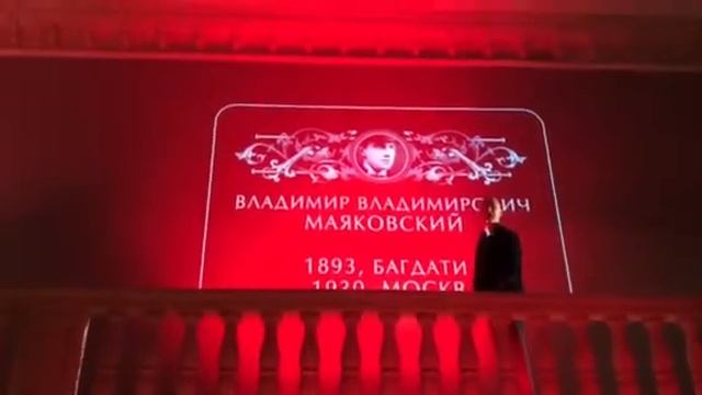 Левый марш смотреть онлайн