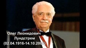 Видео-лекции для детей: История джаза в СССР (часть 1)