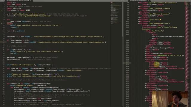 Про Python и ArchiCAD: удалить лишние слои смотреть онлайн