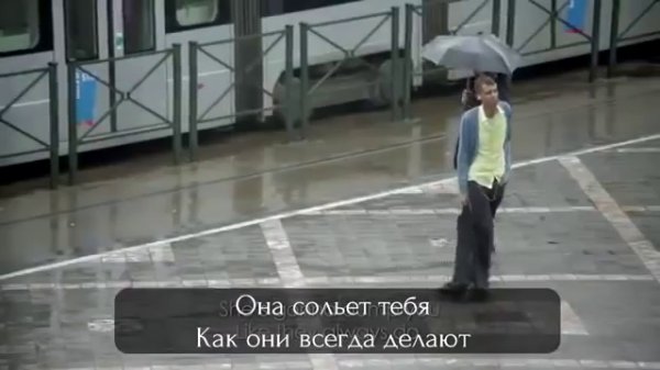 Stromae - Formidable