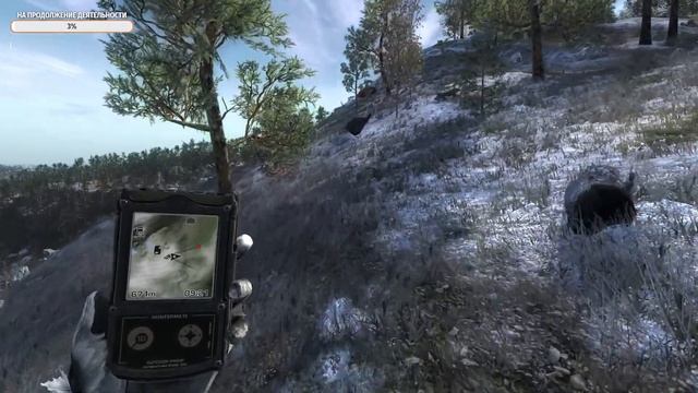 Фарм Бурых Медведей на 3-х Кормушках в theHunter Classic ! смотреть онлайн