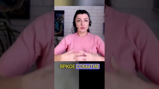 Проснись - и твоя СИЛА вернётся в твою жизнь смотреть онлайн