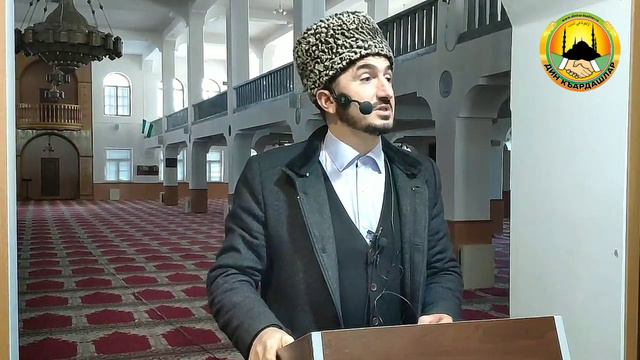 Ислам гьажи смотреть онлайн