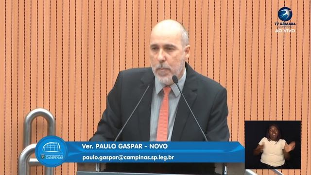 71ª Reunião Ordinária - 13/11/2023 смотреть онлайн