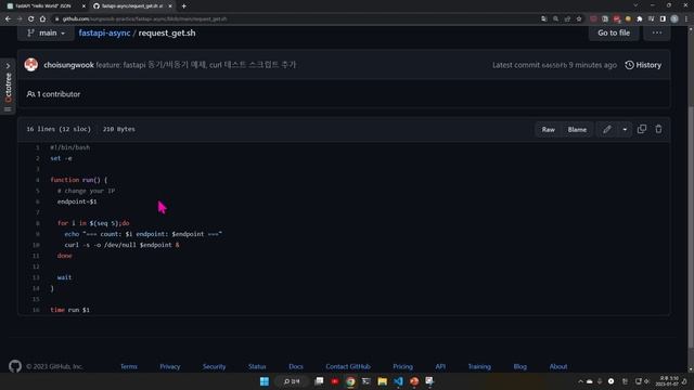 kubernetes probe와 endpoint 비동기 로직 지연 смотреть онлайн