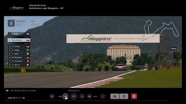 Gran Turismo™SPORT_20180101141108 смотреть онлайн