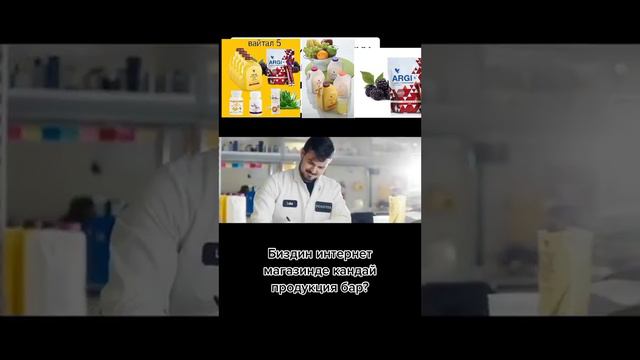 кирешелуу бизнес башта +79133708740 ватсап,телеграмм смотреть онлайн