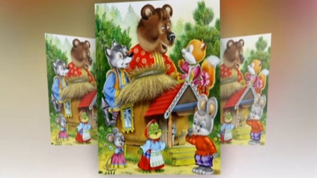 Различие и сходство народной и авторской (литературной) сказки.