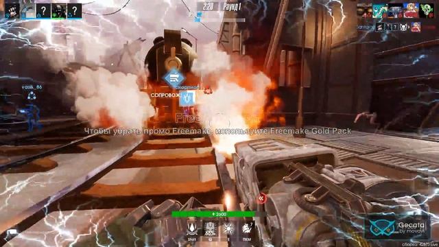 Прохождение Разных игр у нас сегодня CityBattle Virtual Earth смотреть онлайн