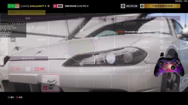 FH5 RTX, DLSS, Rocket Bunny Car [11/9] смотреть онлайн