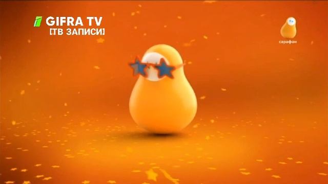 Все заставки Сарафан (2007-2023)