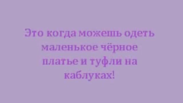 Доктор Борменталь Наталья похудела на 30 кг смотреть онлайн