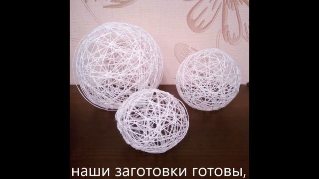 Как сделать снеговика из ниток смотреть онлайн