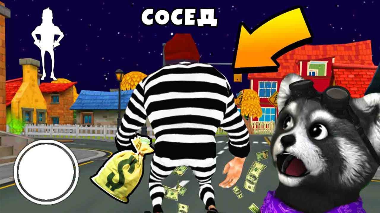 ИГРАЮ за ЗАКЛЮЧЁННЫЙ ПРИВЕТ СОСЕД Dark Riddle ПОХОЖАЯ ИГРА на Hello Neighbor ЕНОТИК СТИВ смотреть онлайн
