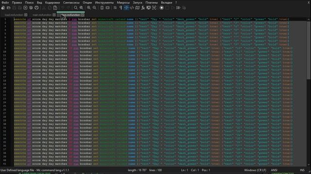 Как сделать календарь на боссбаре [Идеи от подписчиков] смотреть онлайн
