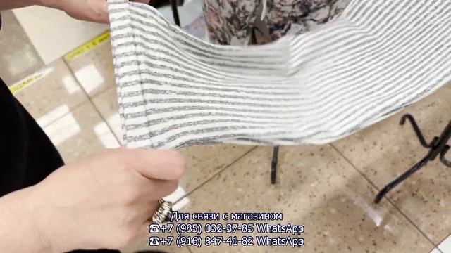 ДОМАШКА СИМПАТЯЖКА✨ ОДЕЖДА ДЛЯ ДОМА И ОТДЫХА? МОДЕЛИ НА КАЖДЫЙ ДЕНЬ✨ ТК Садовод. Москва смотреть онлайн