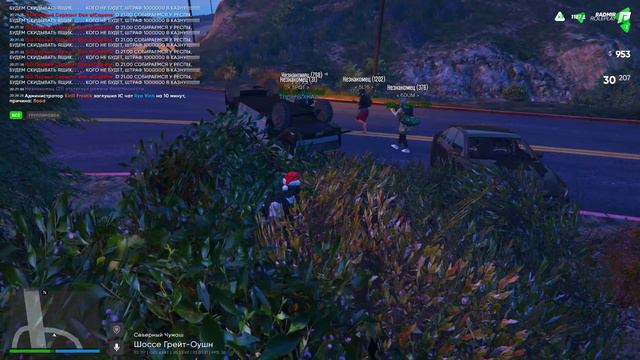 PG+Уход от рп+Свап оружия. смотреть онлайн