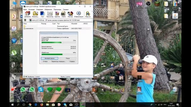 как скачать игры на psp любая прошивка смотреть онлайн