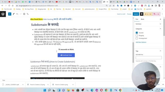 How To Add Download Button With Countdown Timer In WordPress | Advance Download Timer Script free смотреть онлайн