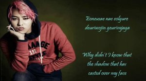 G-Dragon Feat. Sky Ferreira - Black (Lyrics Rom+Eng)