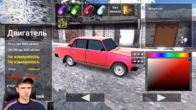 РУССКИЙ ВОДИЛА 3 ! ДОРОГА В ПИТЕР ! МОБИЛЬНАЯ ИГРА ! ОБЗОР ! смотреть онлайн