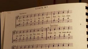 Бог Господь Глас 8