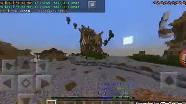 БЕСПЛАТНЫЙ АЙФОН! ТОП СЕРВЕР MCPE!!!!!!!! смотреть онлайн