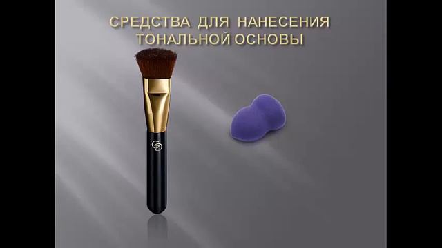 Тональная основа Giordani Gold смотреть онлайн