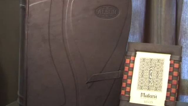 Ручная работа смотреть онлайн