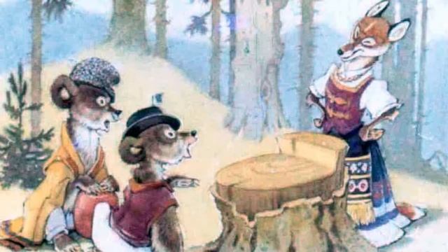 Два жадных медвежонка. Добрая сказка. смотреть онлайн