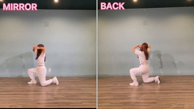 【ITZY/Not Shy】RYUJIN Part Dance Tutorial