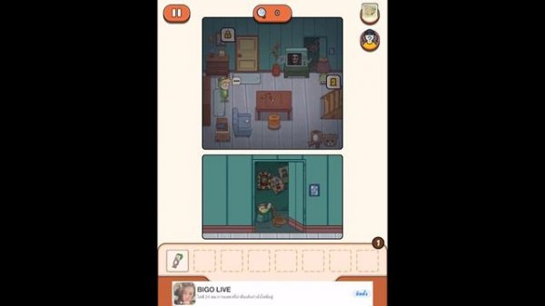 Case Hunter | Case file 08 | Lost Kid Walkthrough