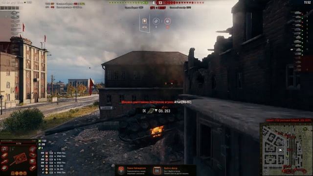 T54E1 хомяк на пути к EBR75(FL 10) смотреть онлайн