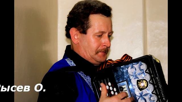 Оркестр народных инструментов 2012 смотреть онлайн