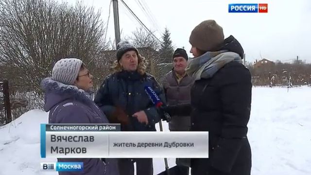 Деревня Дубровки Солнечногорского района #СВОИ смотреть онлайн