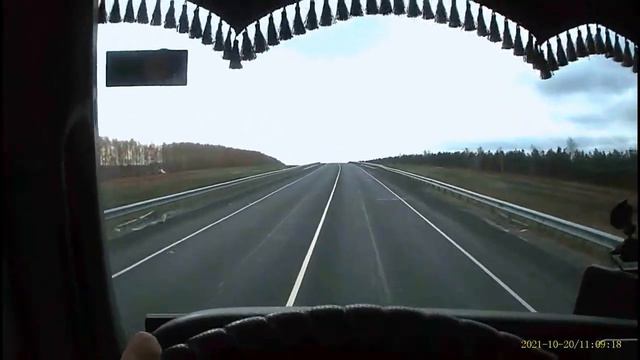 Рейс Казань зеленодольск,Саратов Ногинск смотреть онлайн