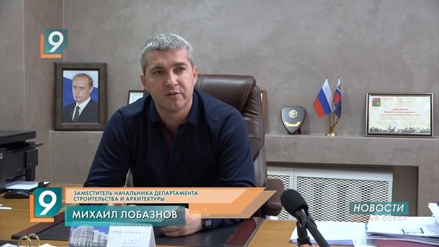 Зачем ремонтируют «отремонтированный» путепровод? смотреть онлайн